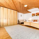 Haus Alvier By A-appartments Апартаменты *